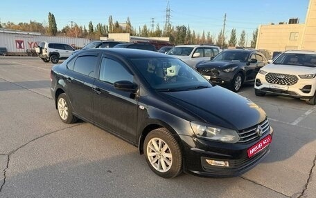 Volkswagen Polo VI (EU Market), 2017 год, 1 153 000 рублей, 4 фотография