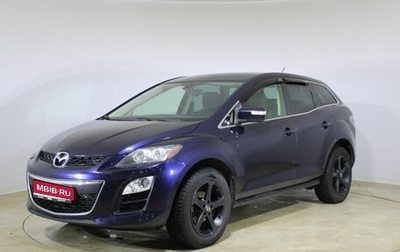 Mazda CX-7 I рестайлинг, 2011 год, 1 570 000 рублей, 1 фотография