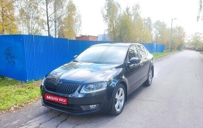 Skoda Octavia, 2016 год, 1 690 000 рублей, 1 фотография