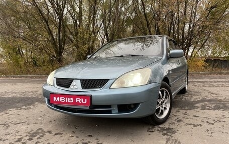 Mitsubishi Lancer IX, 2006 год, 440 000 рублей, 20 фотография