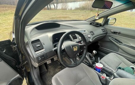 Honda Civic VIII, 2007 год, 710 000 рублей, 7 фотография