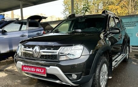 Renault Duster I рестайлинг, 2015 год, 1 950 000 рублей, 2 фотография