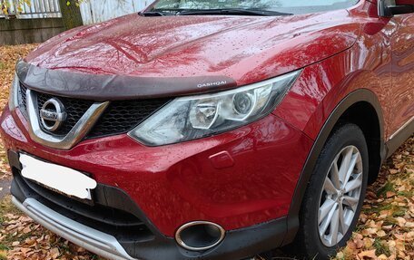 Nissan Qashqai, 2014 год, 1 750 000 рублей, 2 фотография