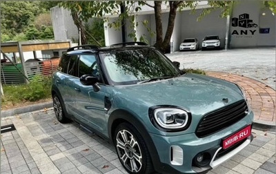 MINI Countryman II (F60), 2021 год, 2 380 000 рублей, 1 фотография