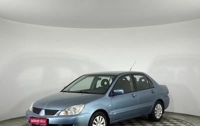 Mitsubishi Lancer IX, 2006 год, 585 000 рублей, 1 фотография