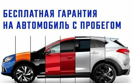 Changan CS35PLUS, 2020 год, 1 485 000 рублей, 4 фотография