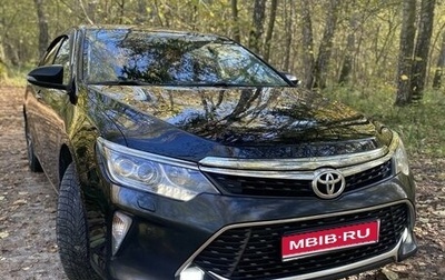 Toyota Camry, 2017 год, 2 097 000 рублей, 1 фотография