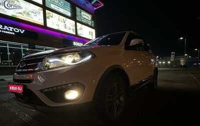 Chery Tiggo 5 I рестайлинг, 2017 год, 1 550 000 рублей, 1 фотография