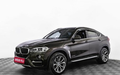 BMW X6, 2015 год, 3 295 000 рублей, 1 фотография