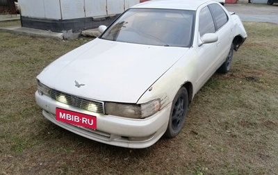 Toyota Cresta, 1995 год, 170 000 рублей, 1 фотография