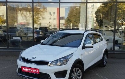 KIA Rio IV, 2018 год, 1 285 000 рублей, 1 фотография