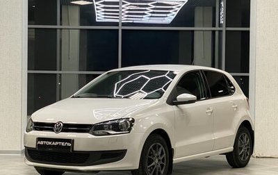 Volkswagen Polo VI (EU Market), 2011 год, 970 000 рублей, 1 фотография