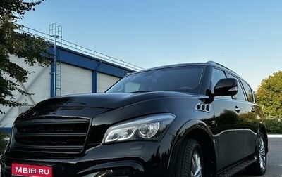 Infiniti QX80 I рестайлинг, 2014 год, 2 950 000 рублей, 1 фотография