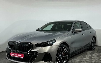 BMW 5 серия, 2023 год, 8 500 000 рублей, 1 фотография