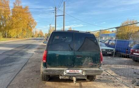 GMC Yukon III, 1994 год, 380 000 рублей, 2 фотография