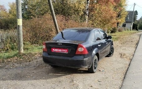 Ford Focus IV, 2005 год, 280 000 рублей, 1 фотография