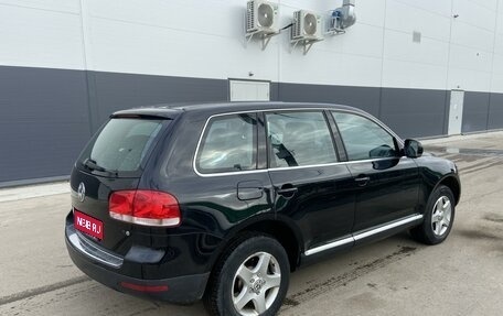 Volkswagen Touareg III, 2005 год, 900 000 рублей, 1 фотография