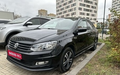 Volkswagen Polo VI (EU Market), 2019 год, 1 199 999 рублей, 1 фотография