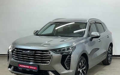 Haval Jolion, 2023 год, 2 300 000 рублей, 1 фотография