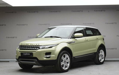 Land Rover Range Rover Evoque I, 2012 год, 2 187 000 рублей, 1 фотография