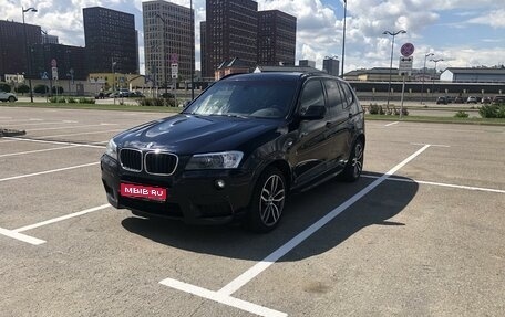 BMW X3, 2013 год, 2 200 000 рублей, 1 фотография