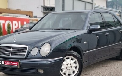 Mercedes-Benz E-Класс, 1998 год, 765 000 рублей, 1 фотография