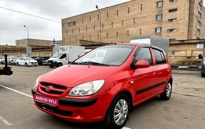 Hyundai Getz I рестайлинг, 2007 год, 475 000 рублей, 1 фотография