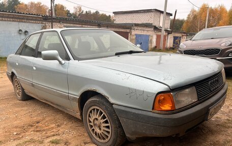 Audi 80, 1990 год, 90 000 рублей, 2 фотография