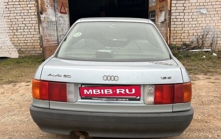 Audi 80, 1990 год, 90 000 рублей, 5 фотография