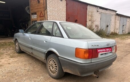 Audi 80, 1990 год, 90 000 рублей, 3 фотография