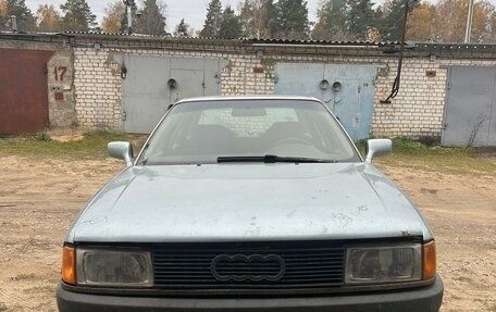 Audi 80, 1990 год, 90 000 рублей, 6 фотография