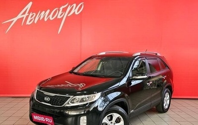 KIA Sorento II рестайлинг, 2018 год, 2 549 000 рублей, 1 фотография