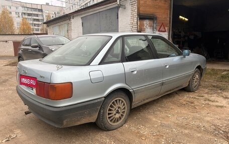 Audi 80, 1990 год, 90 000 рублей, 4 фотография