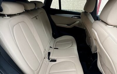 BMW X1, 2017 год, 2 350 000 рублей, 1 фотография