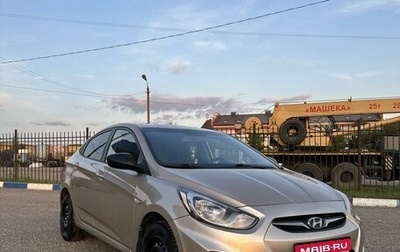 Hyundai Solaris II рестайлинг, 2011 год, 780 000 рублей, 1 фотография