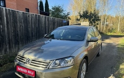 Volkswagen Passat B7, 2013 год, 1 249 000 рублей, 1 фотография