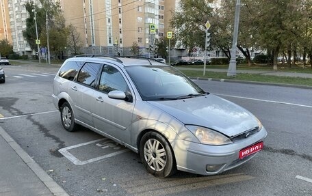 Ford Focus IV, 2004 год, 195 000 рублей, 1 фотография