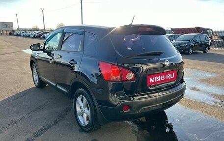 Nissan Qashqai, 2008 год, 999 000 рублей, 4 фотография