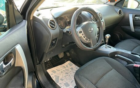 Nissan Qashqai, 2008 год, 999 000 рублей, 10 фотография