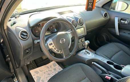 Nissan Qashqai, 2008 год, 999 000 рублей, 11 фотография