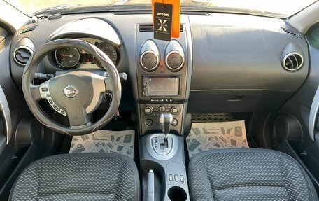 Nissan Qashqai, 2008 год, 999 000 рублей, 16 фотография