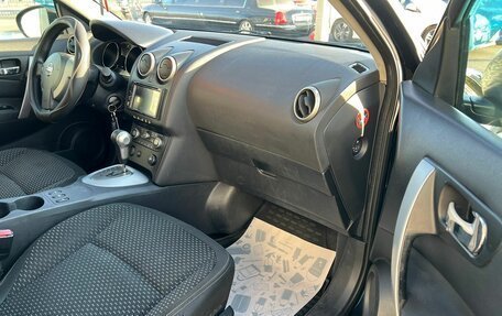 Nissan Qashqai, 2008 год, 999 000 рублей, 12 фотография