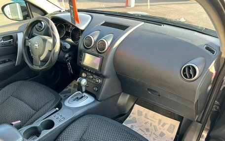 Nissan Qashqai, 2008 год, 999 000 рублей, 13 фотография