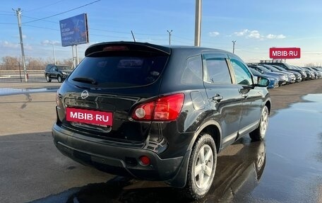 Nissan Qashqai, 2008 год, 999 000 рублей, 6 фотография