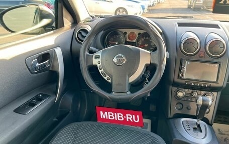 Nissan Qashqai, 2008 год, 999 000 рублей, 14 фотография