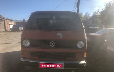 Volkswagen Transporter T3, 1982 год, 200 000 рублей, 1 фотография