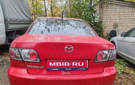 Mazda 6, 2006 год, 250 000 рублей, 29 фотография