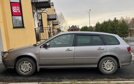 Honda Avancier I рестайлинг, 1999 год, 520 000 рублей, 9 фотография