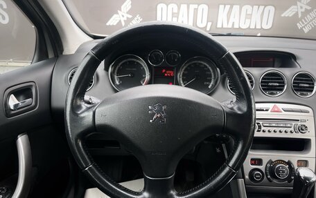 Peugeot 308 II, 2010 год, 605 000 рублей, 17 фотография