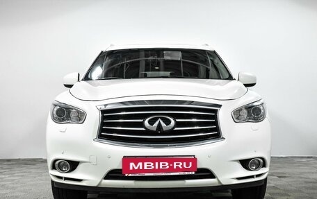 Infiniti JX, 2013 год, 1 870 000 рублей, 3 фотография